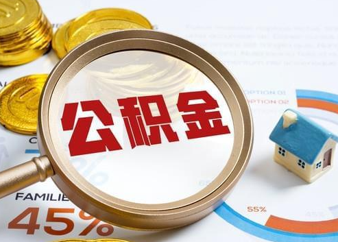 南通2025年政策调整对个人影响综合解析‌